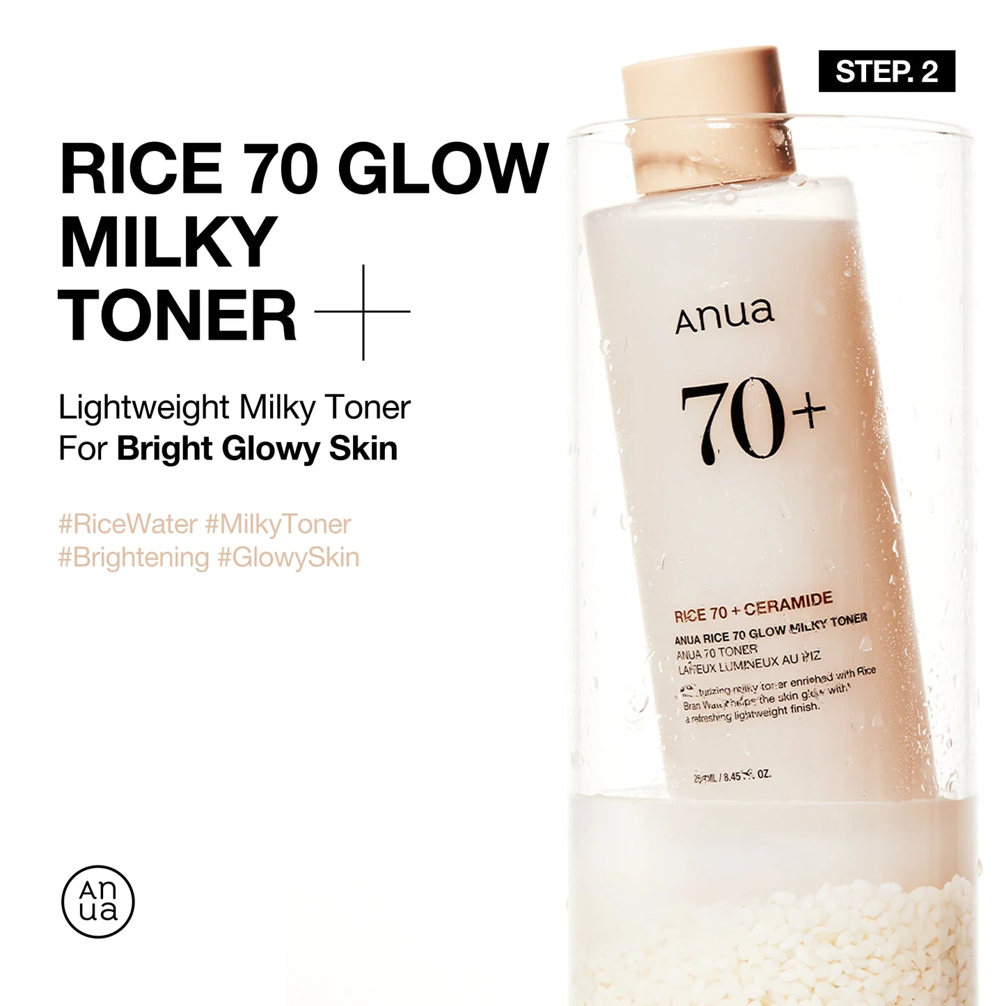 Anua Rice Nourishing Full Set