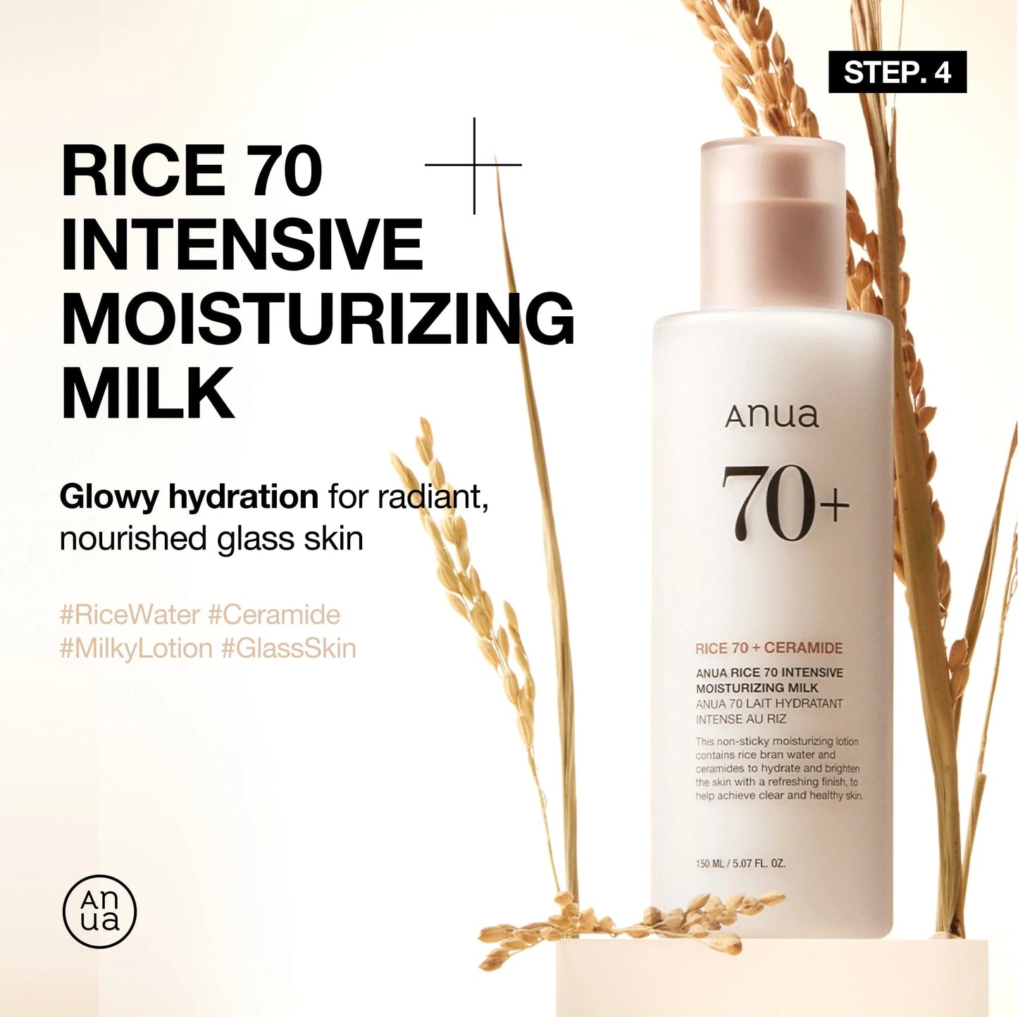 Anua Rice Nourishing Full Set