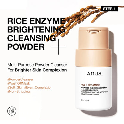 Anua Rice Nourishing Full Set