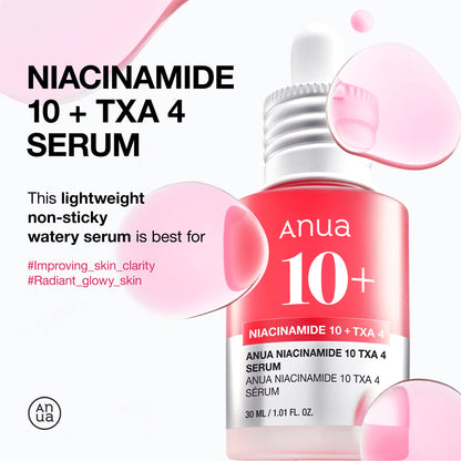 Anua Serum